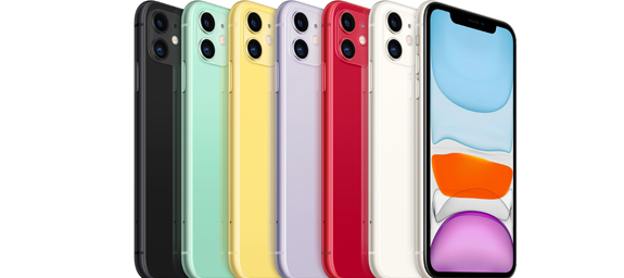 Картинка к статье: Some details about the upcoming release of IRhone 11. A review from Sunday21.